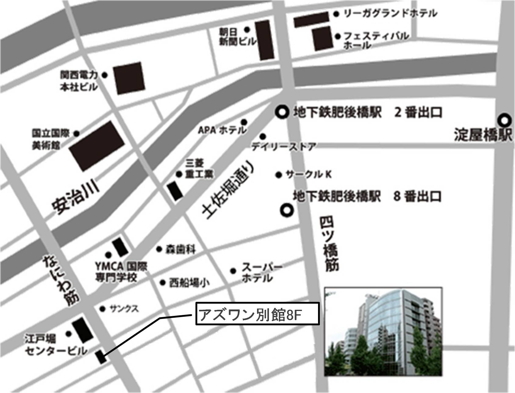 大阪本社地図